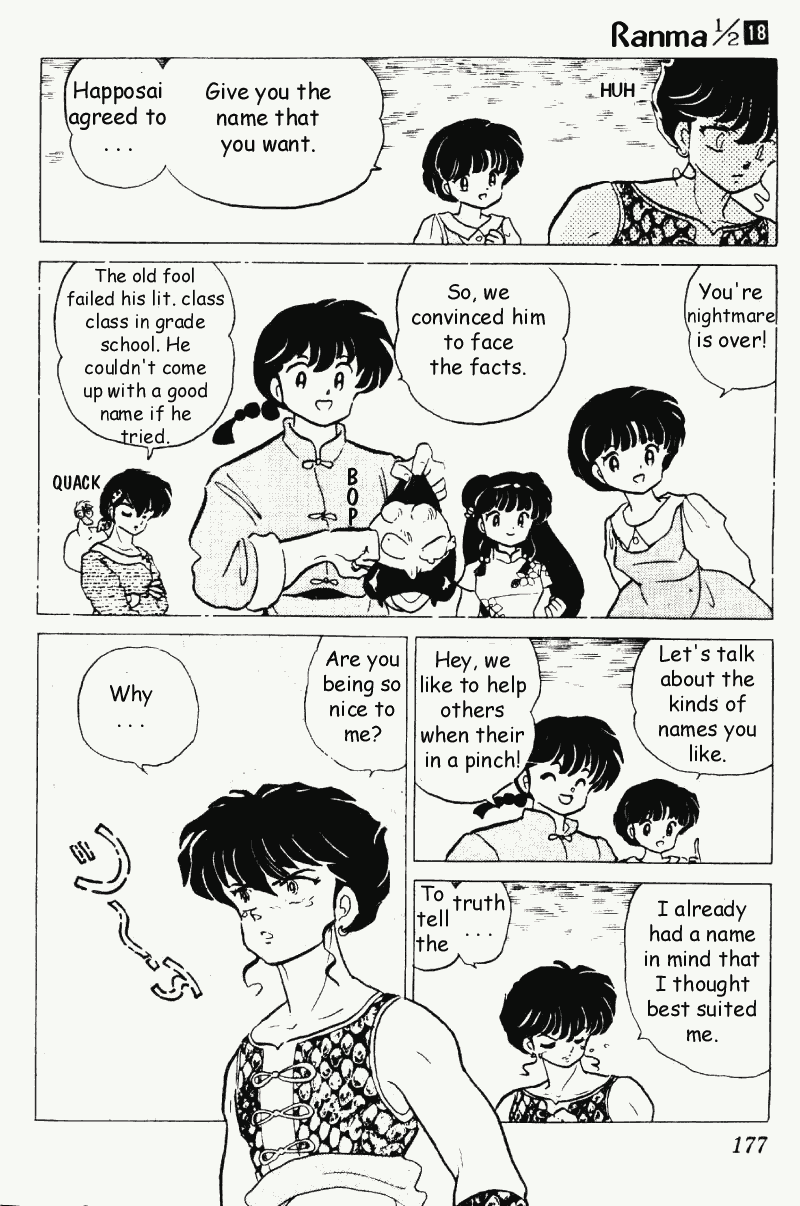 Ranma 1/2 Chapter 190 13